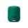 SONY SRS-XB12 Ciemnozielony - 506782 - zdjęcie 3